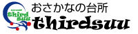 おさかな料理教室